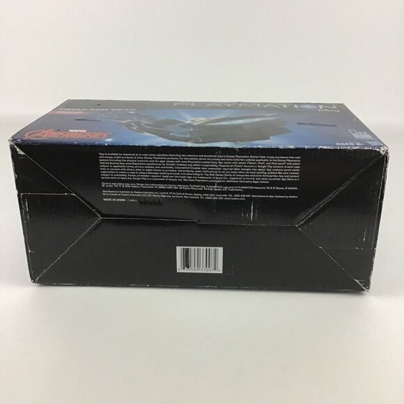 Disney Playmation Marvel Avengers Repulsor Gear Mark II Arm Gear 2015 Hasbro New - Picture 6 of 6